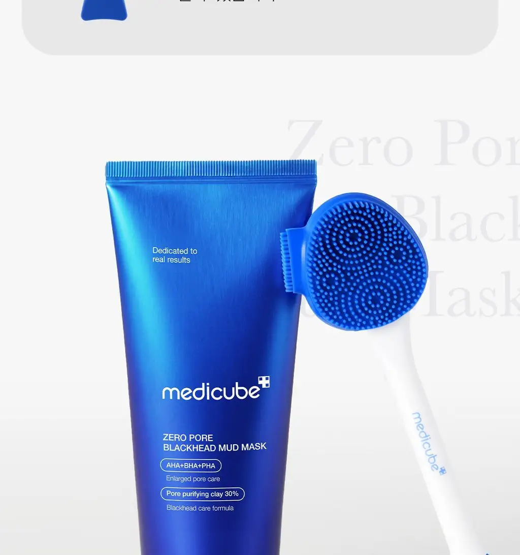 [3분모공청소]메디큐브 제로 모공 블랙헤드 머드팩 100g 상세페이지 50